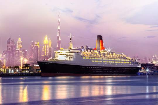 Main image of the hotel Queen Elizabeth 2.