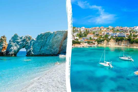 Main image of the hotel Greek Islands Adventure: Skiathos and Alonissos.