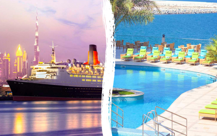 Main image for the offer: UAE Multi-Centre Beach & City Escape inc. Room Upgrades & Exclusive Extras.